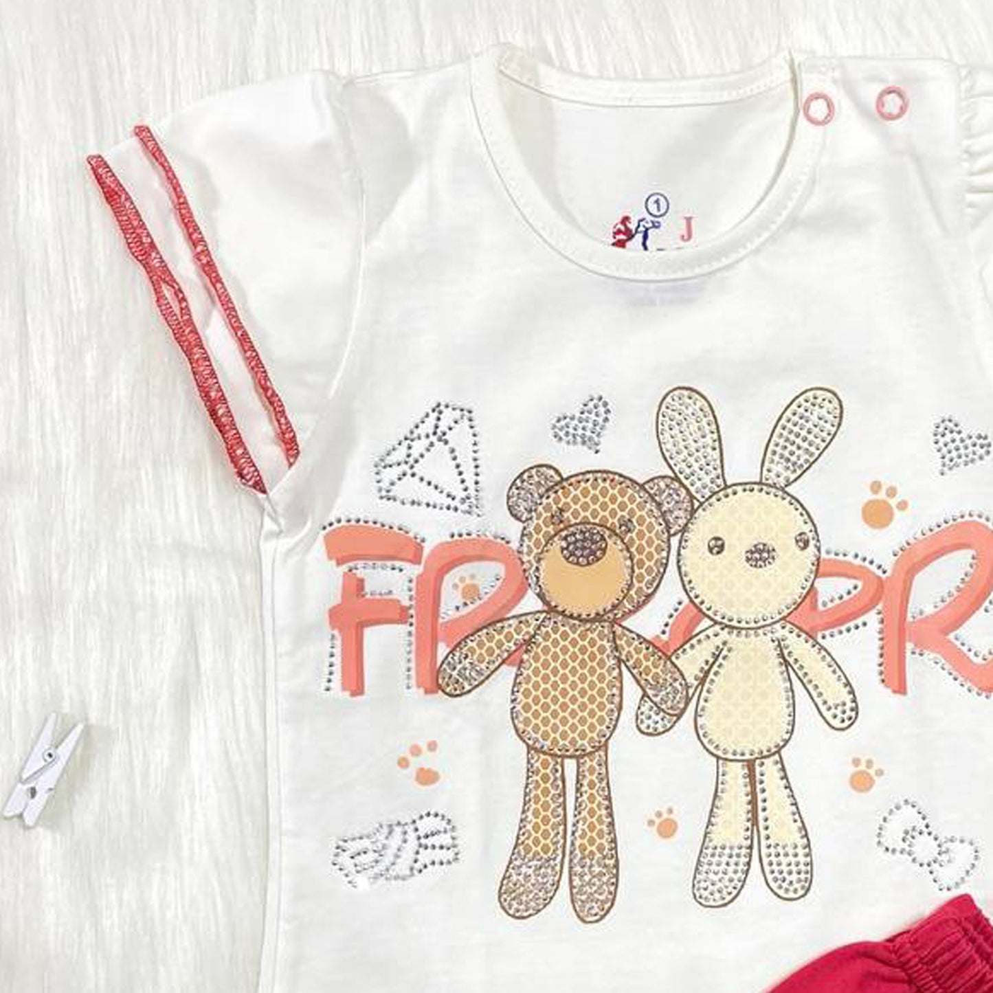 بجامة قطن للأطفال