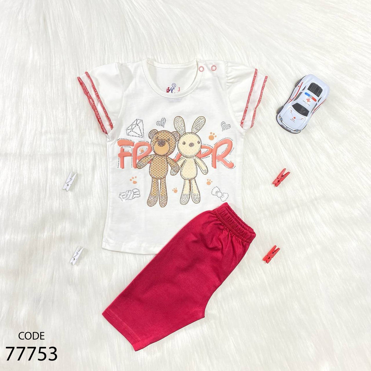 بجامة قطن للأطفال