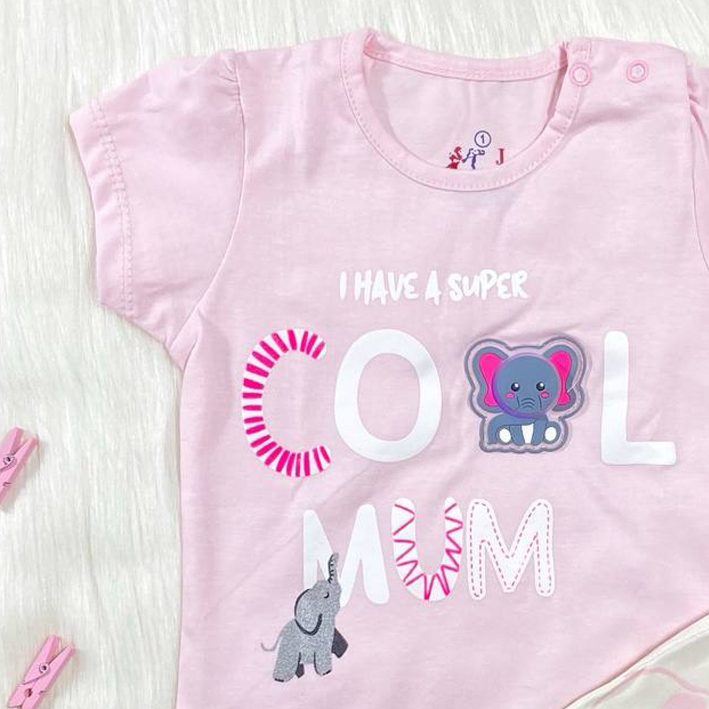 بجامة قطن للأطفال