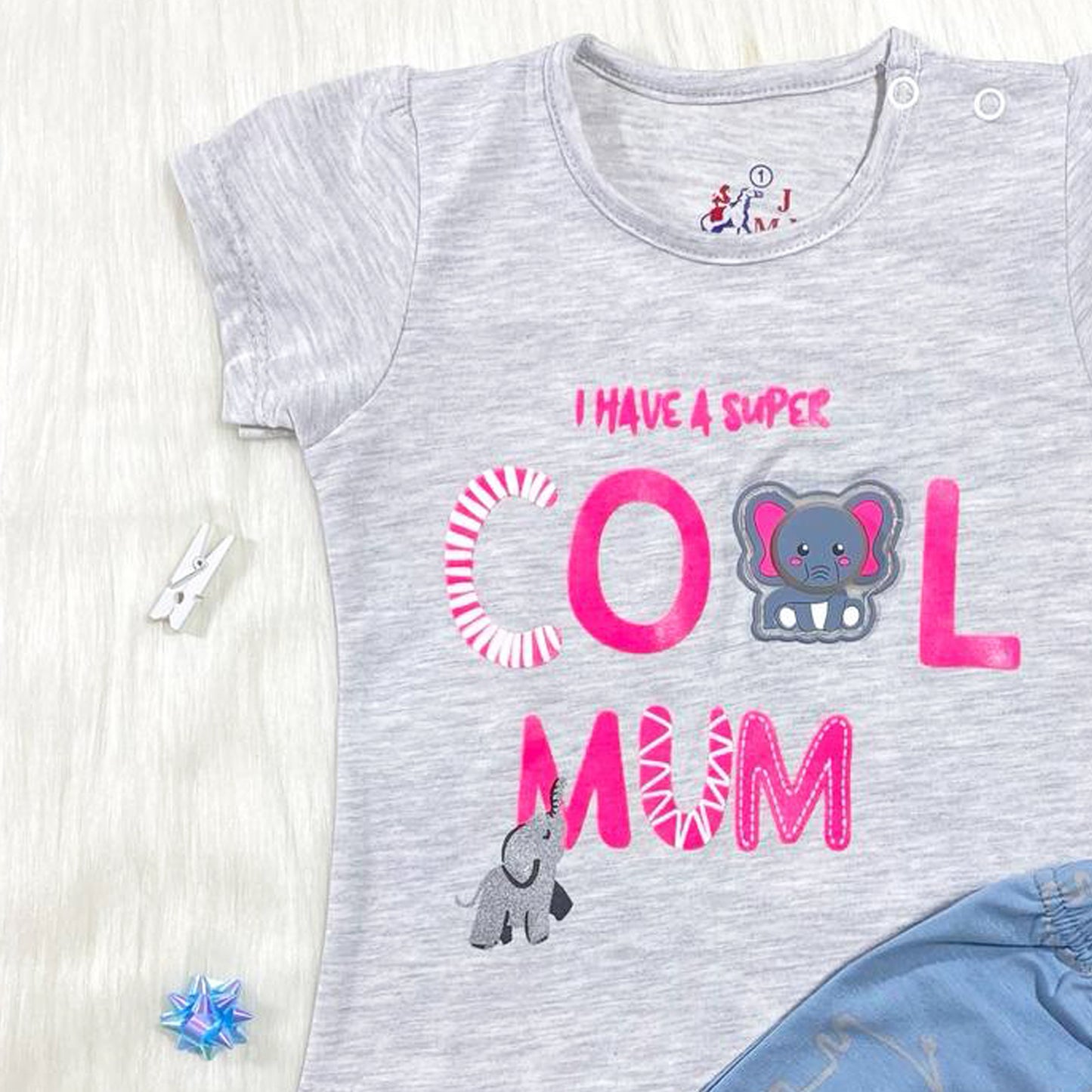 بجامة قطن للأطفال