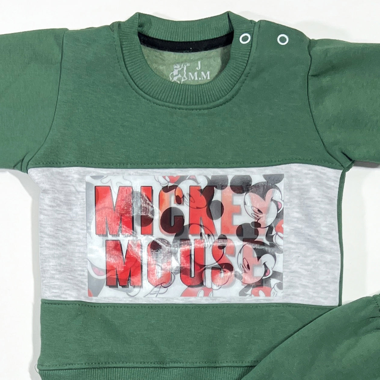 طقم قطن ميلتون - شتوي