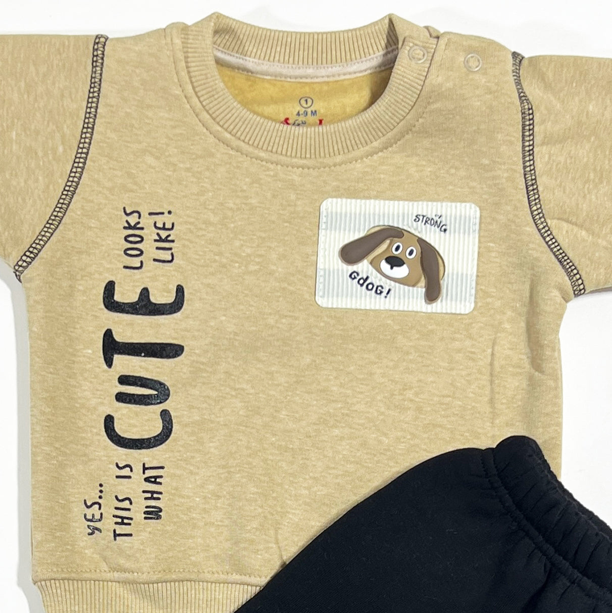 طقم قطن ميلتون - شتوي