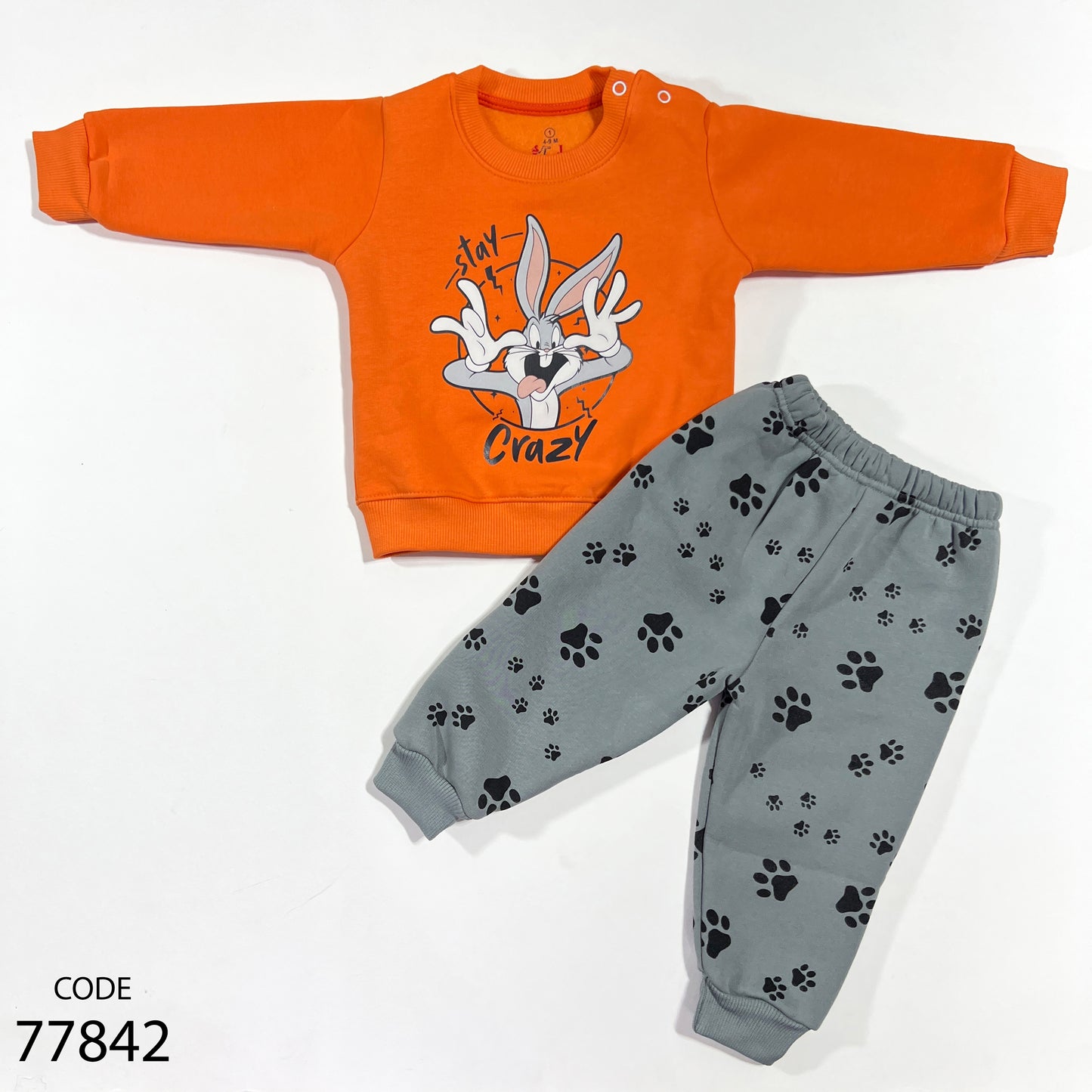 طقم قطن ميلتون - شتوي