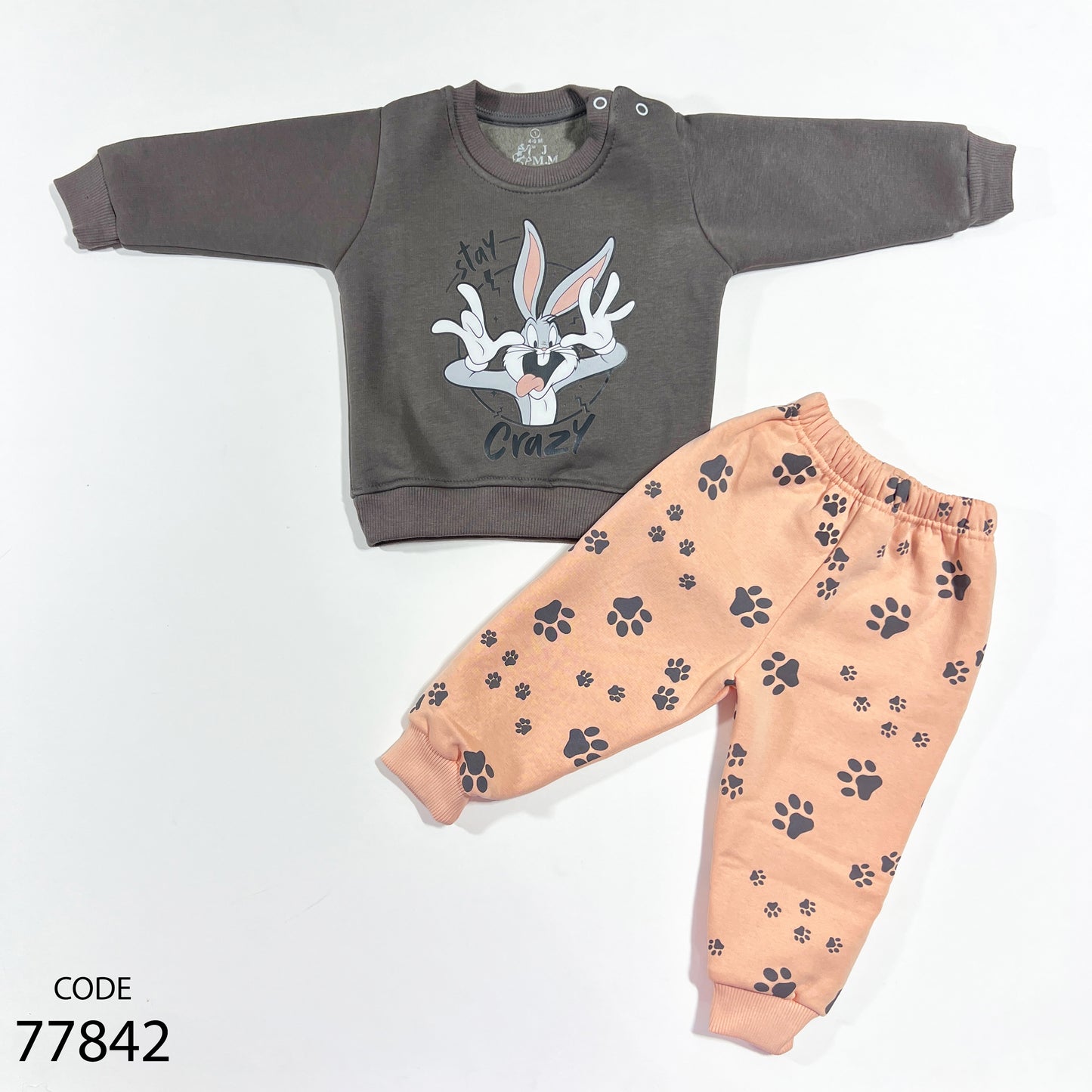 طقم قطن ميلتون - شتوي