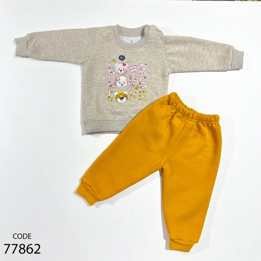 طقم قطن ميلتون - شتوي