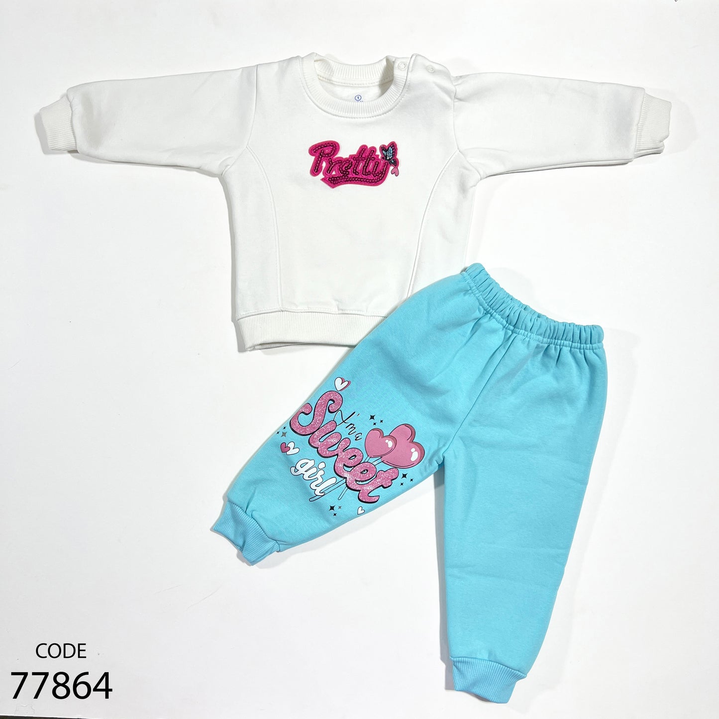 طقم قطن ميلتون - شتوي