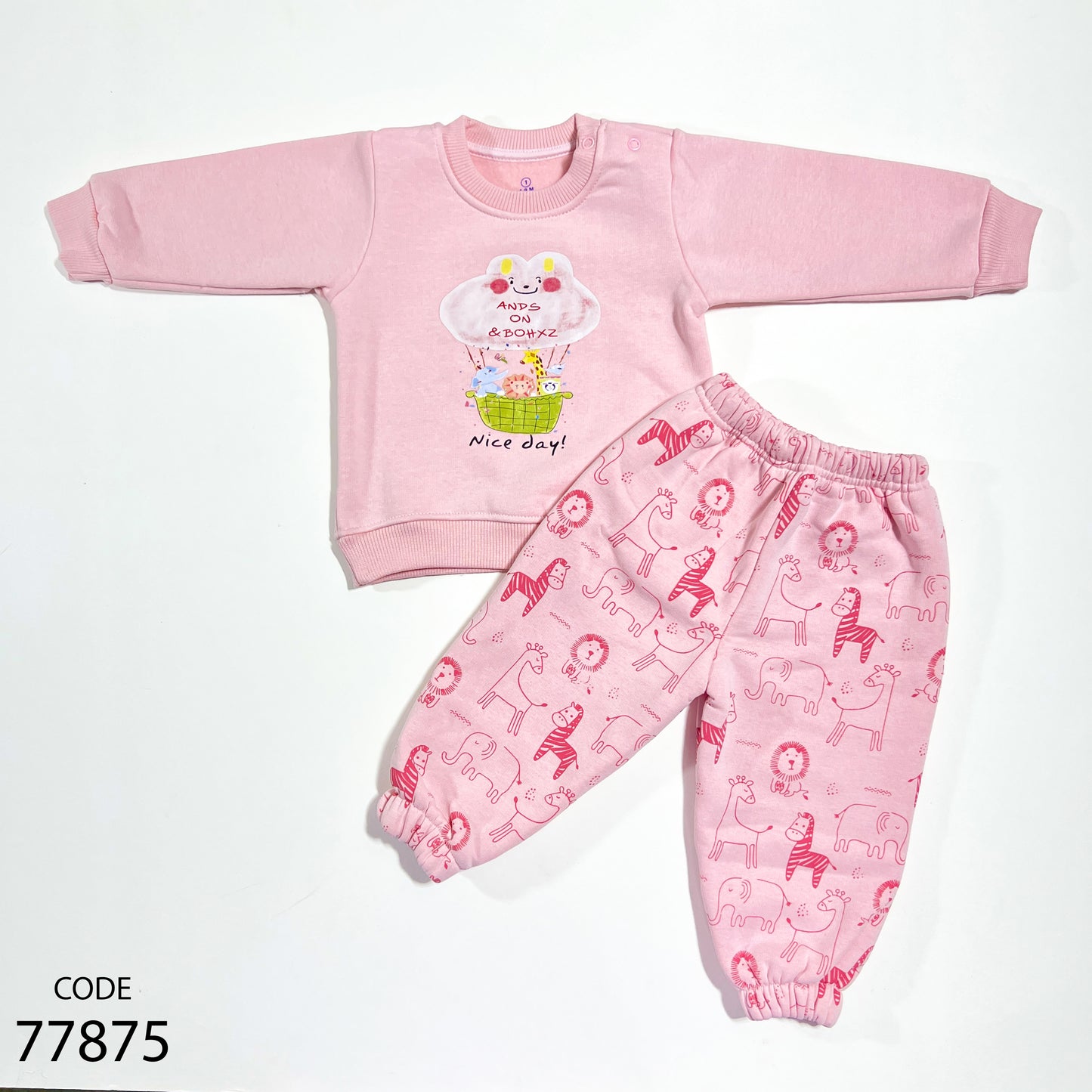 طقم قطن ميلتون - شتوي