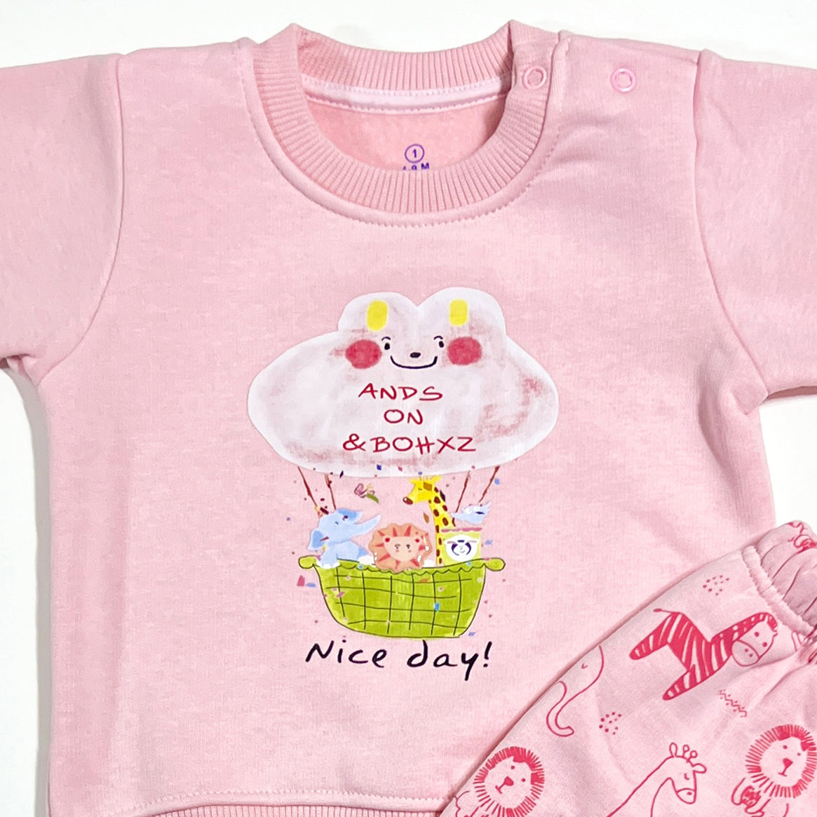 طقم قطن ميلتون - شتوي