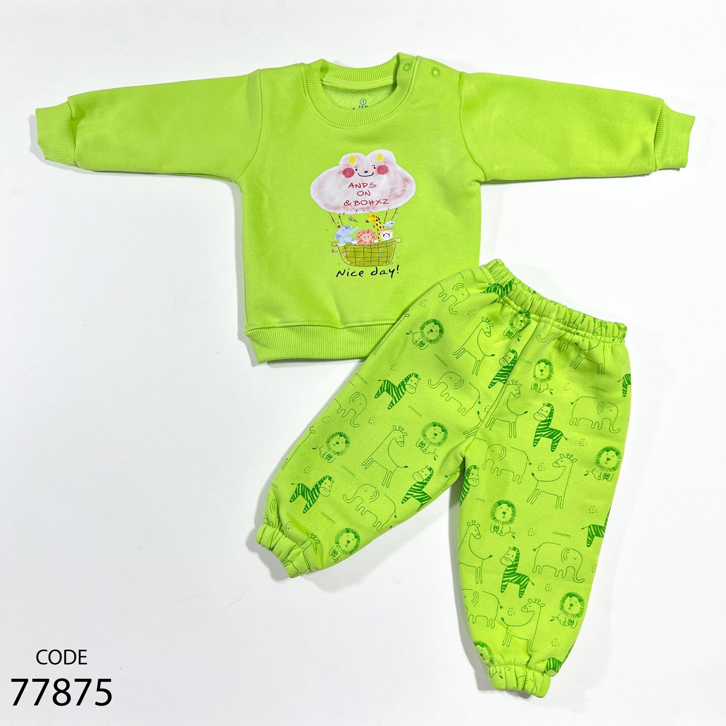 طقم قطن ميلتون - شتوي