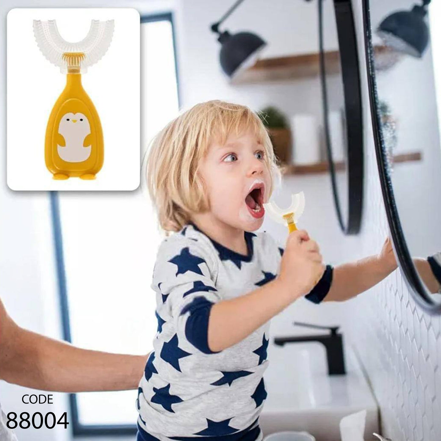 عضاضة وفرشاة الأسنان للأطفال