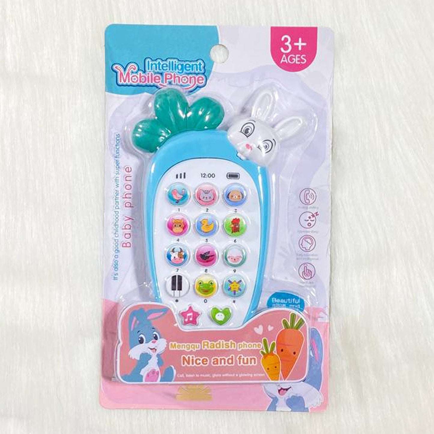 موبايل لعبة للأطفال بأصوات متعددة