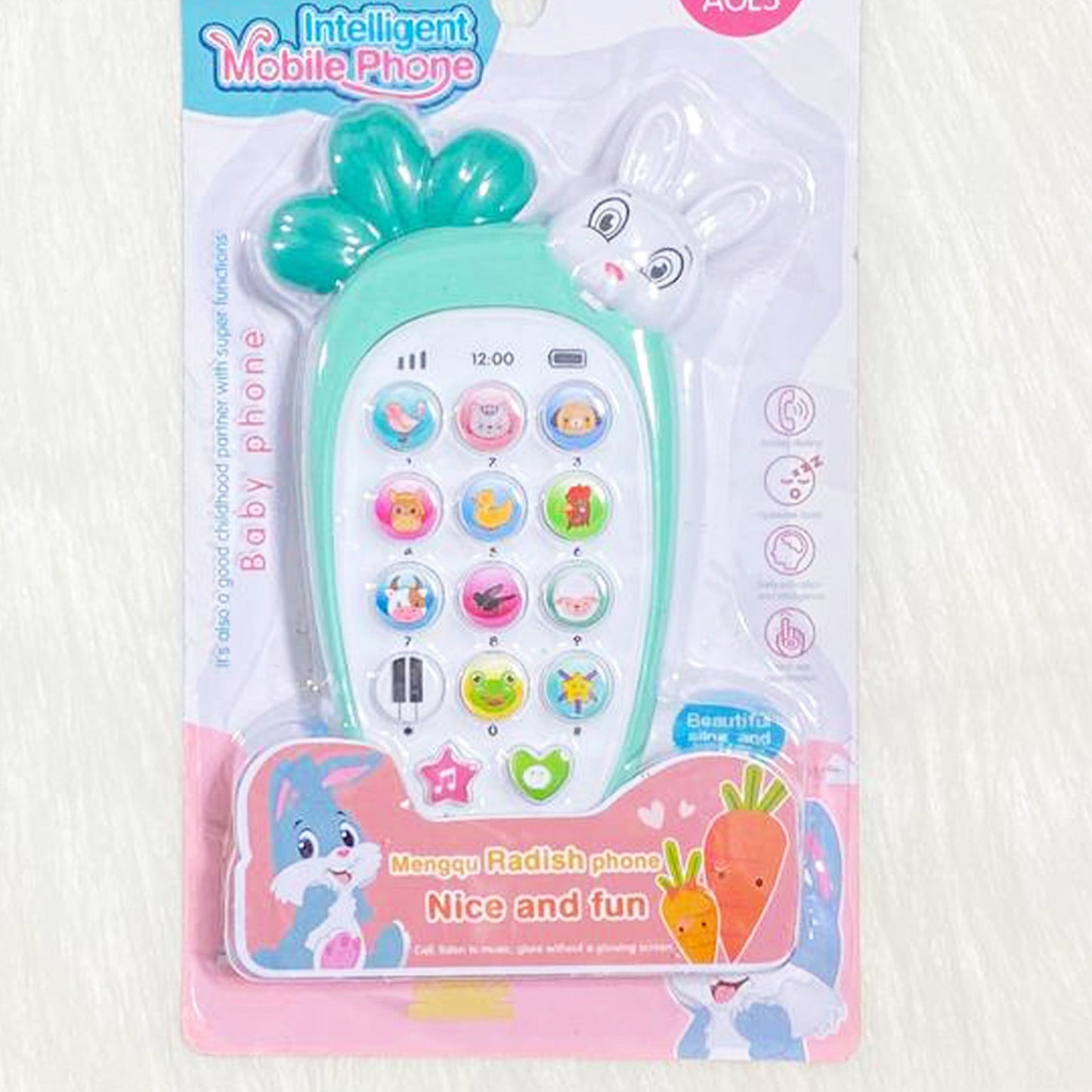 موبايل لعبة للأطفال بأصوات متعددة