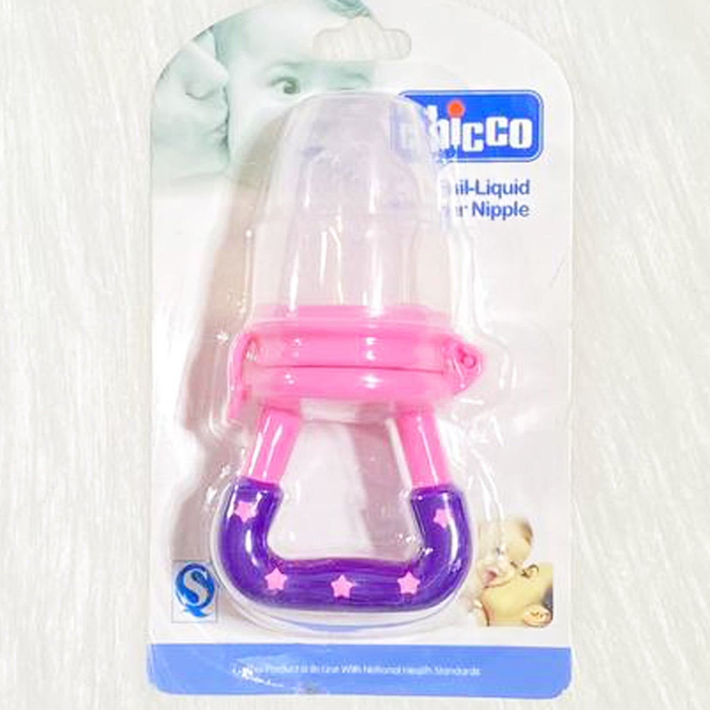 عضاضة الفواكه للأطفال - شيكو