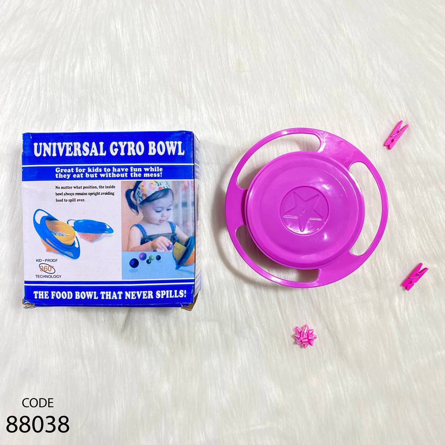 طبق غير قابل (للانقلاب ) للسكب - اللون بينك