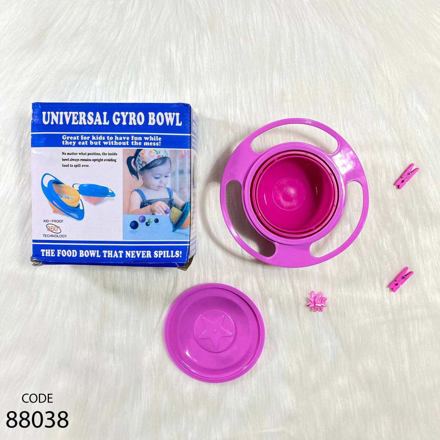 طبق غير قابل (للانقلاب ) للسكب - اللون بينك