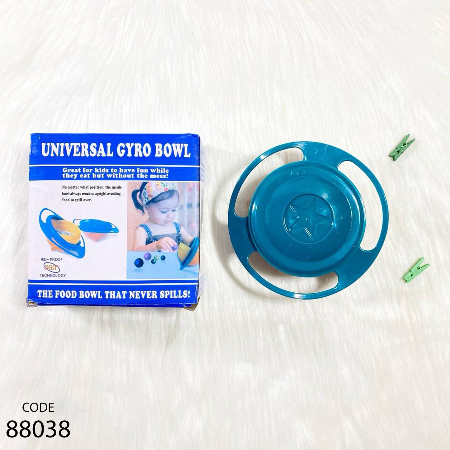 طبق غير قابل (للانقلاب ) للسكب - اللون أخضر