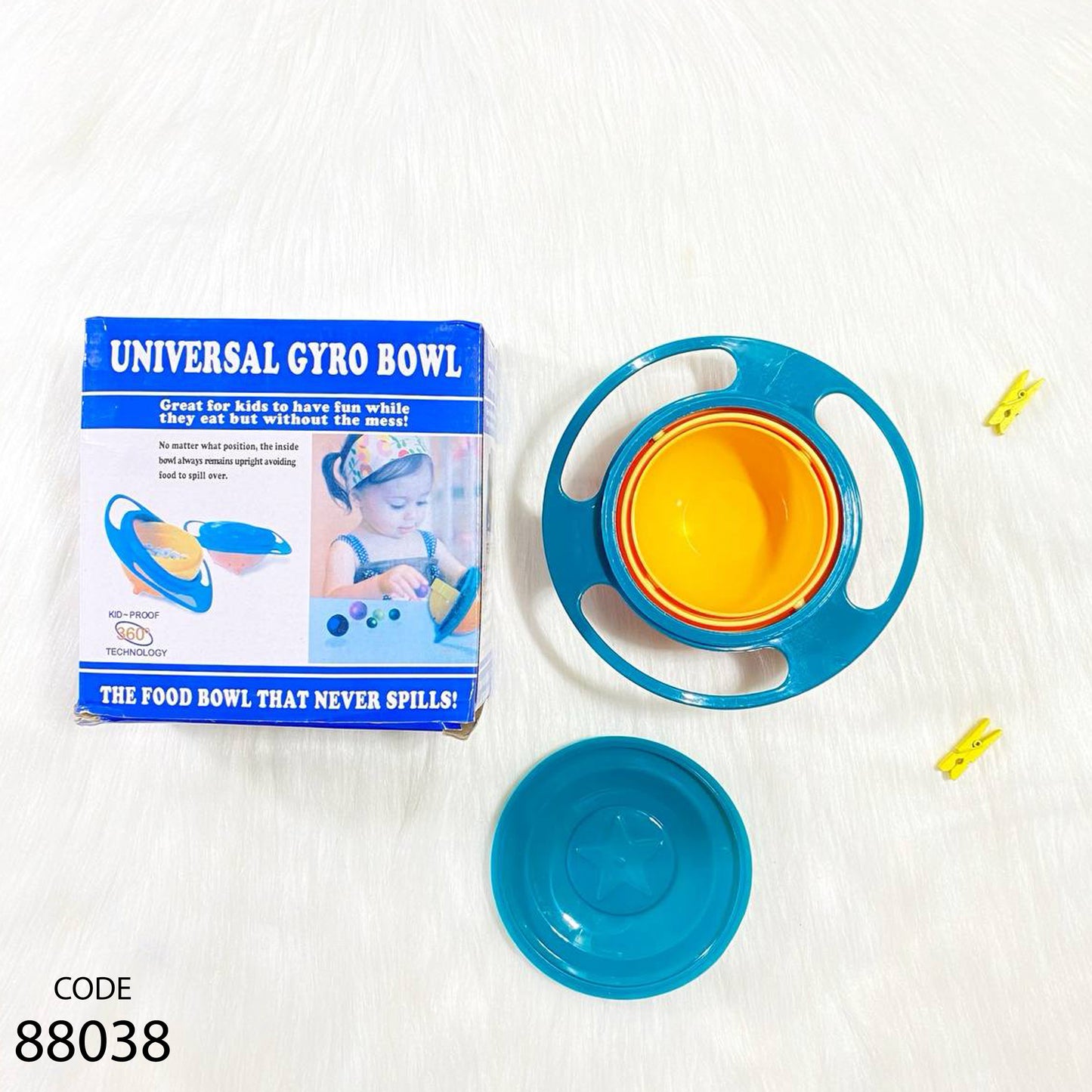 طبق غير قابل (للانقلاب ) للسكب - اللون أخضر