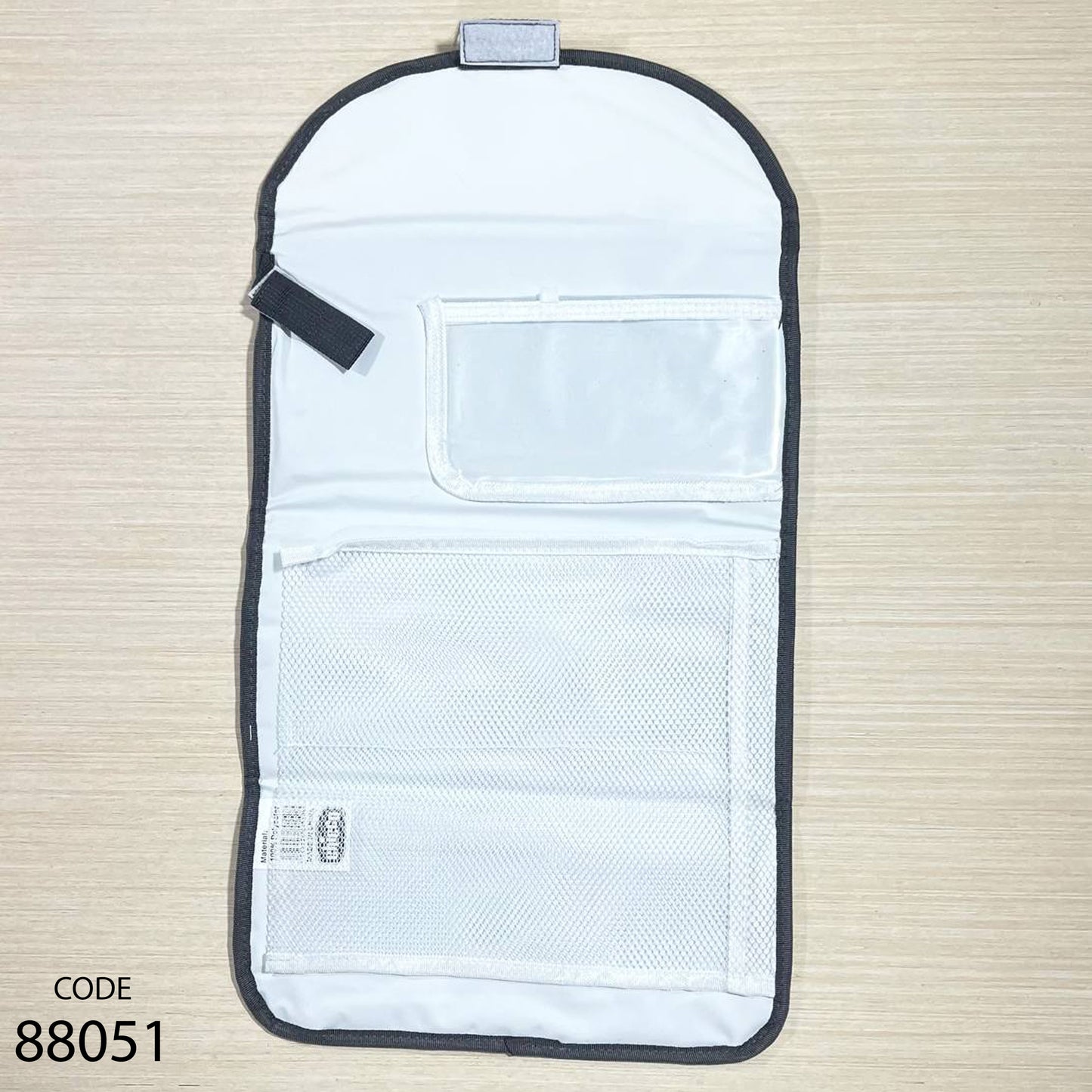 مشمع غيار شيكو للأطفال