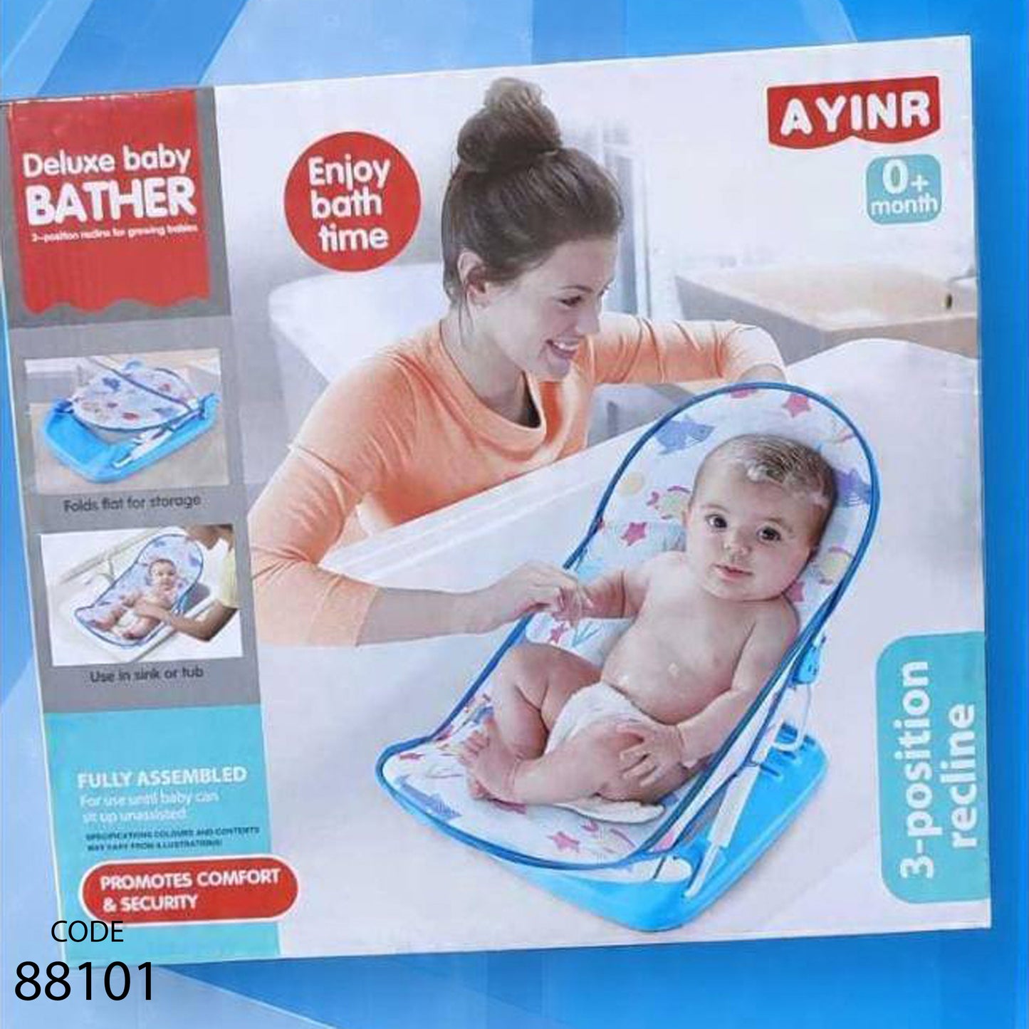 كرسي استحمام معدن للاطفال اللون اللبني - استلام فرع فقط