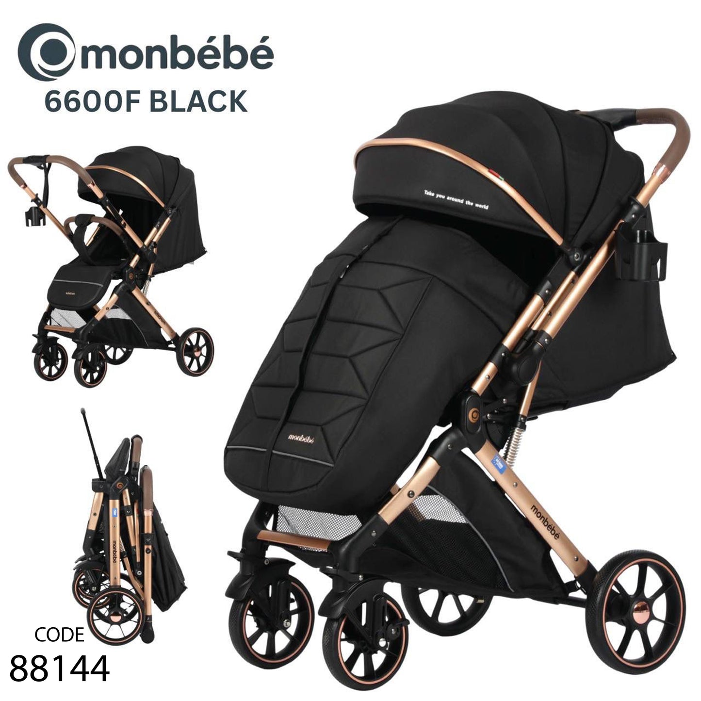استرولر مون بيبي 6600 ( اللون الاسود ) - استلام فرع فقط