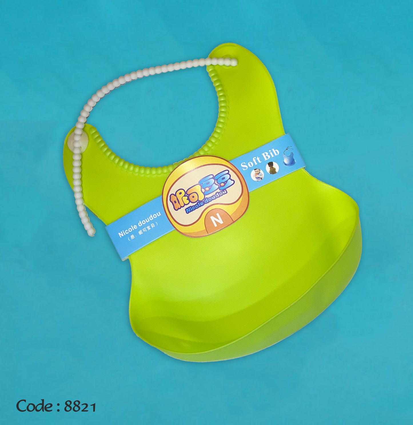 بافتة طبق سيليكون - مستوردة