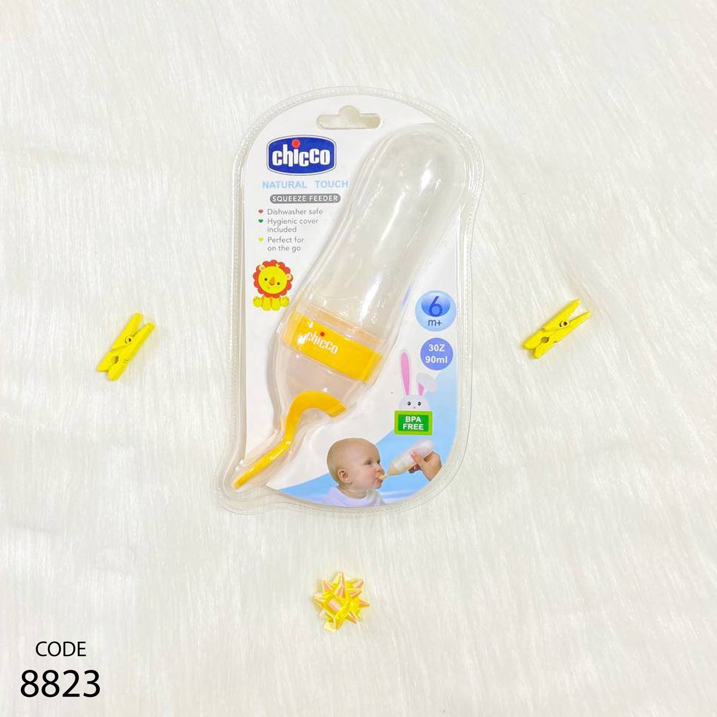 بيبرونة معلقة للأطفال - شيكو