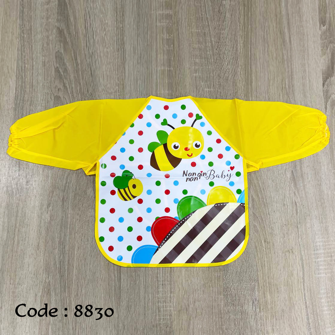 بافتة بكم ووتر بروف - مستوردة