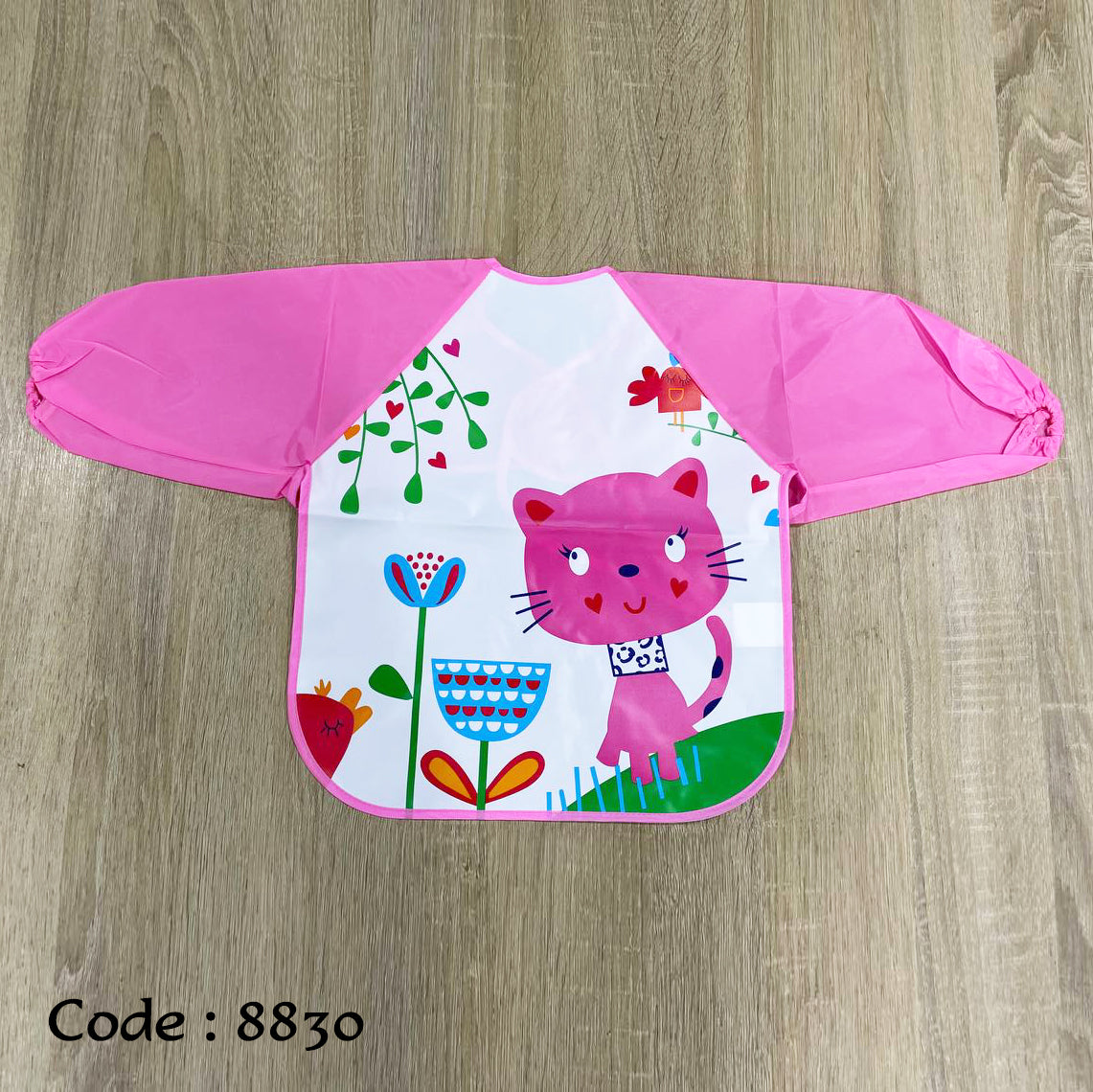 بافتة بكم ووتر بروف - مستوردة