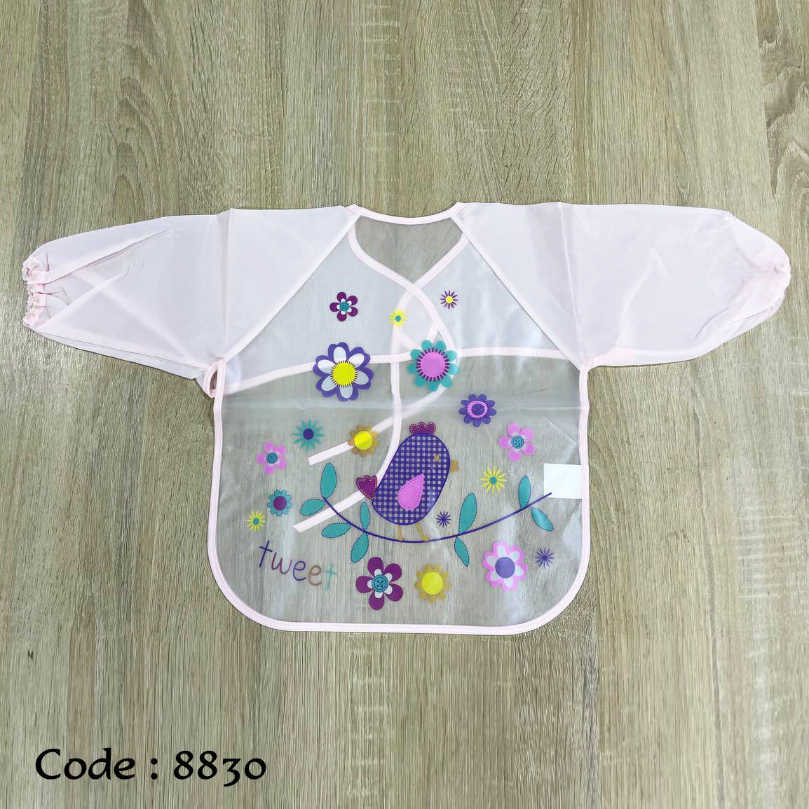 بافتة بكم ووتر بروف - مستوردة