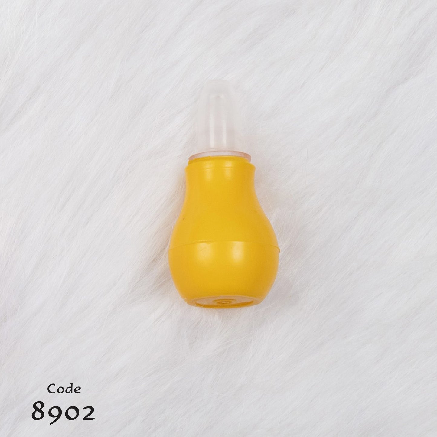 شفاط الأنف للأطفال