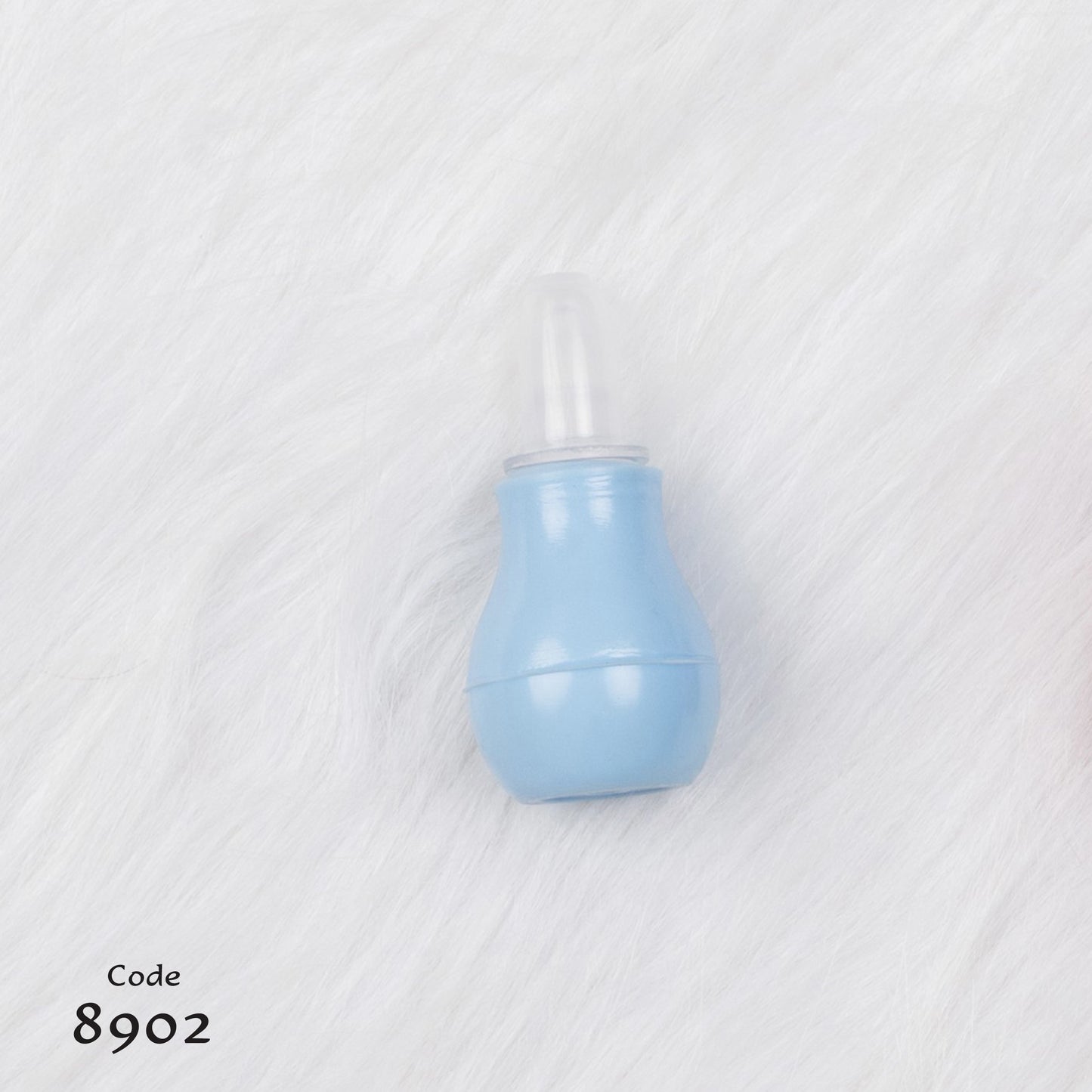 شفاط الأنف للأطفال