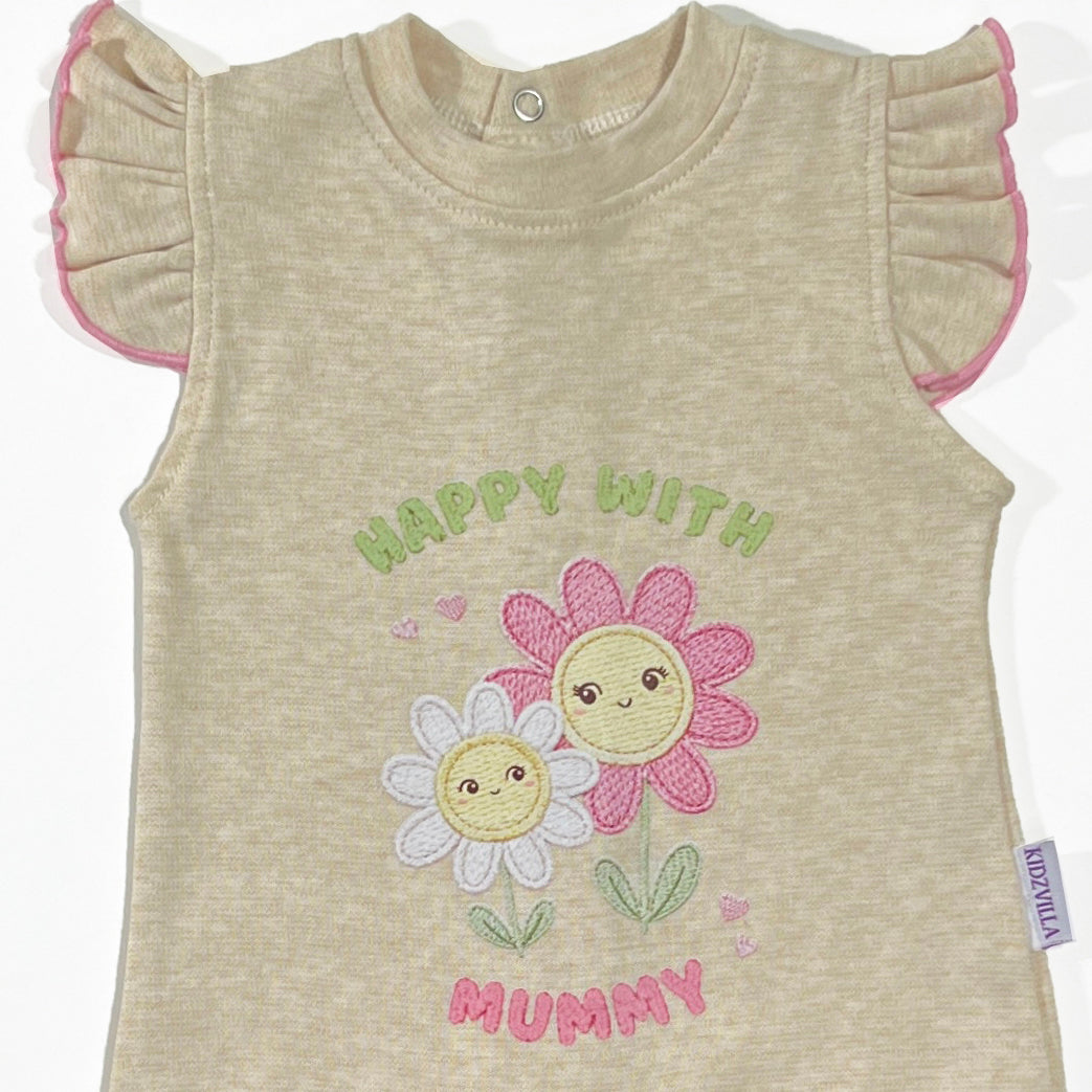 سالوبيت قطن لحديث الولادة من كيدزفيلا