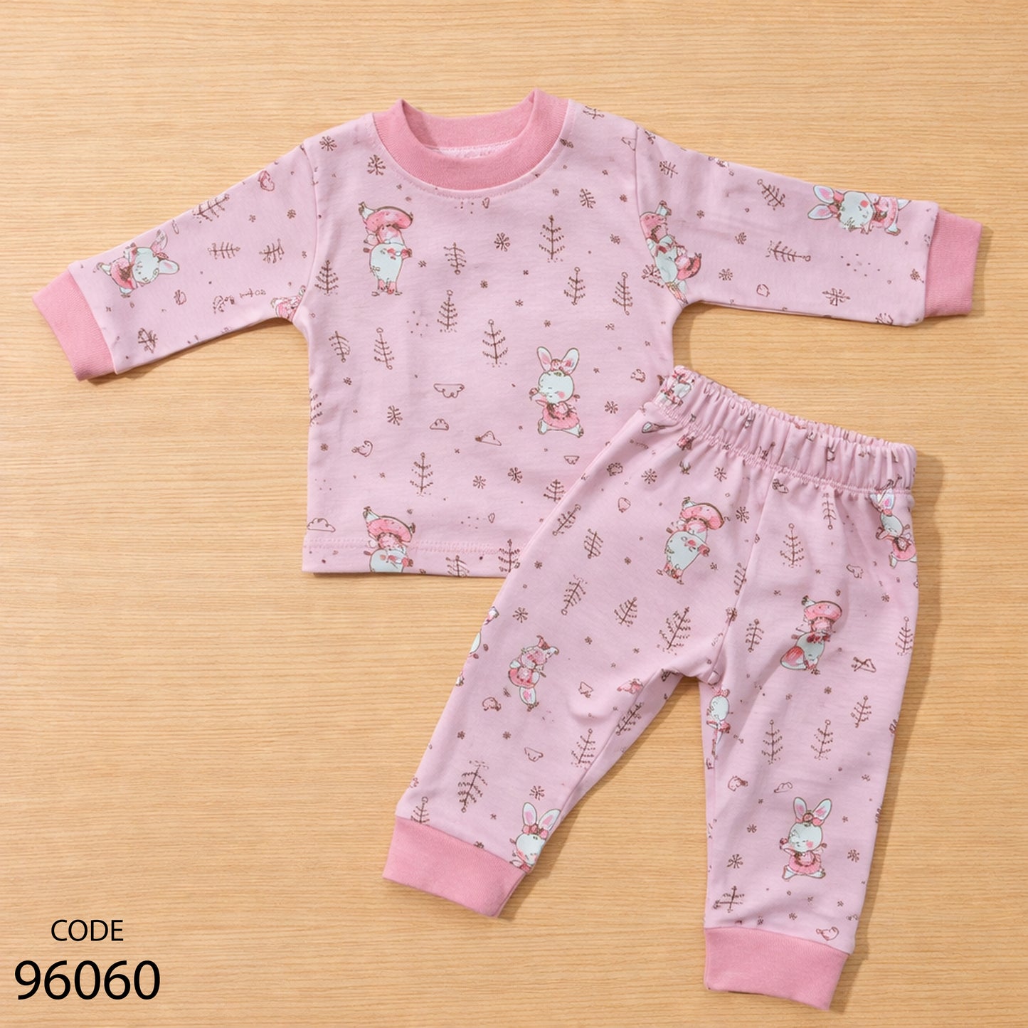 بجامة قطن لحديث الولادة من كيدزفيلا