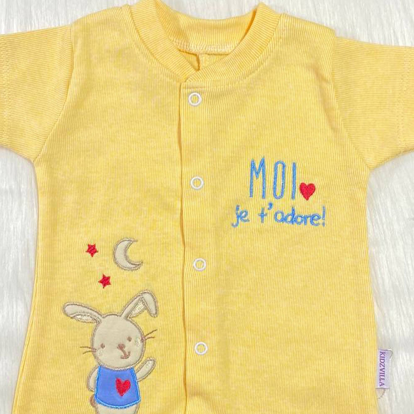 سالوبيت قطن لحديث الولادة من كيدزفيلا