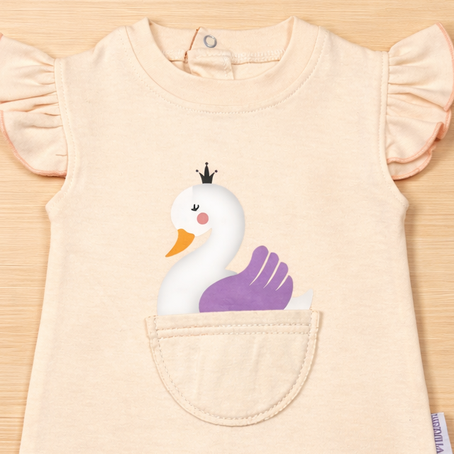 سالوبيت قطن لحديث الولادة من كيدزفيلا