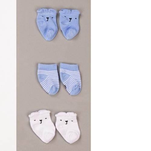 طقم شراب قطن 3 قطع لحديث الولادة