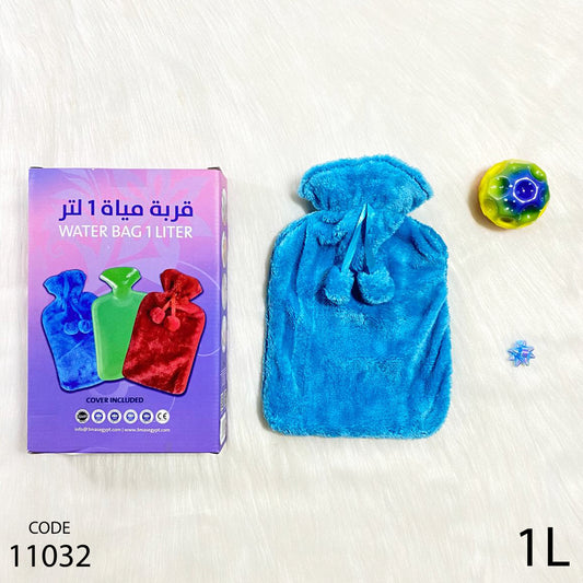 قربة مياة الحجم 1 لتر مع جراب - بابلز