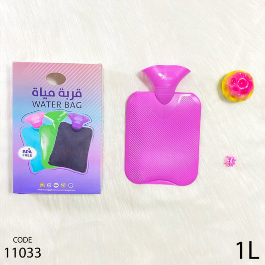 قربة مياة الحجم 1 لتر - بابلز