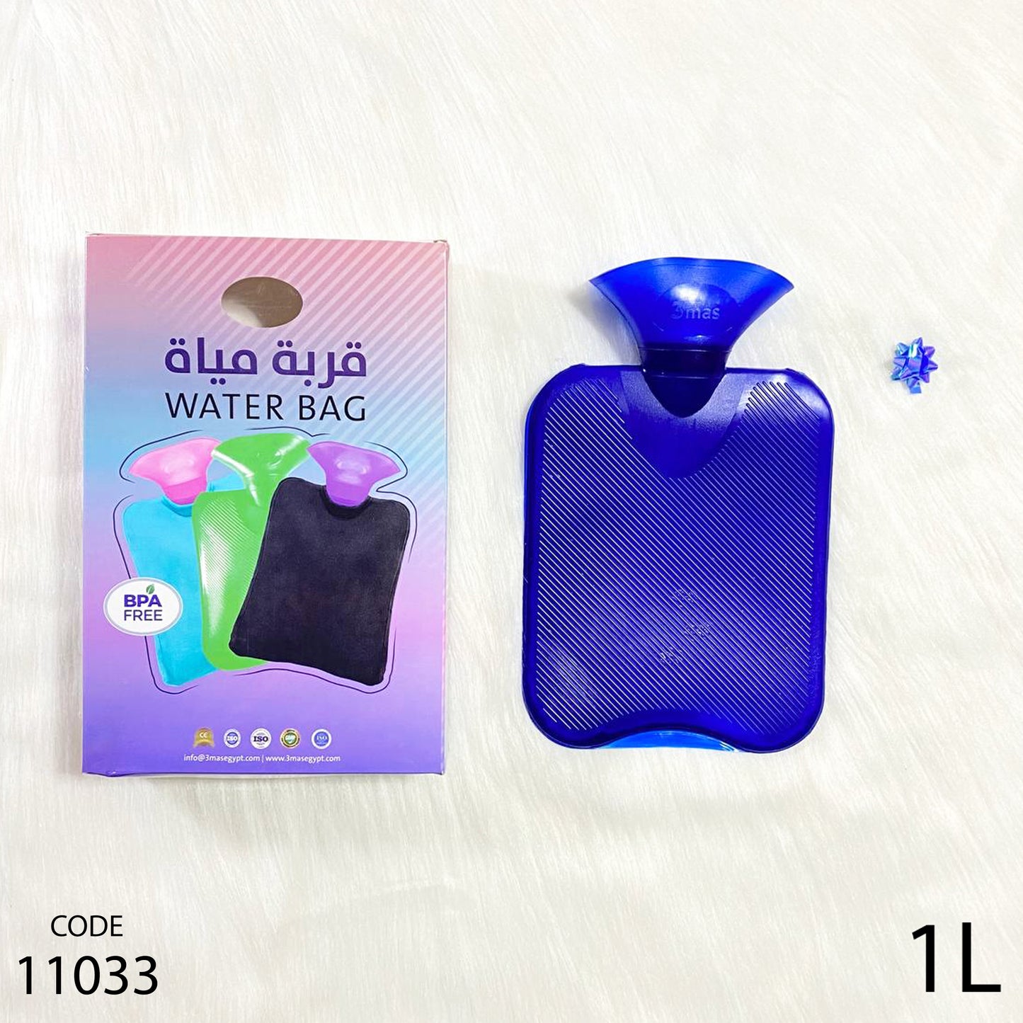 قربة مياة الحجم 1 لتر - بابلز