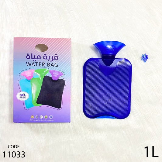 قربة مياة الحجم 1 لتر - بابلز