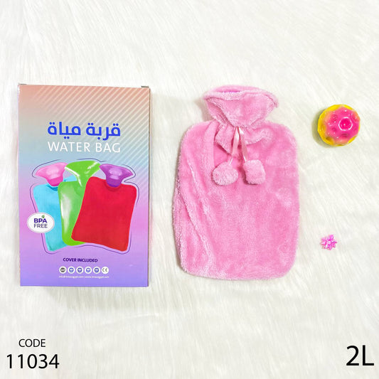 قربة مياة الحجم 2 لتر مع جراب - بابلز