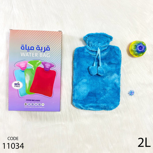 قربة مياة الحجم 2 لتر مع جراب - بابلز