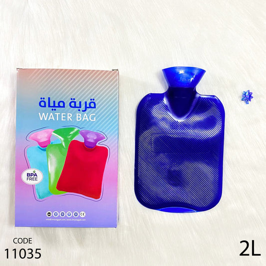 قربة مياة الحجم 2 لتر - بابلز