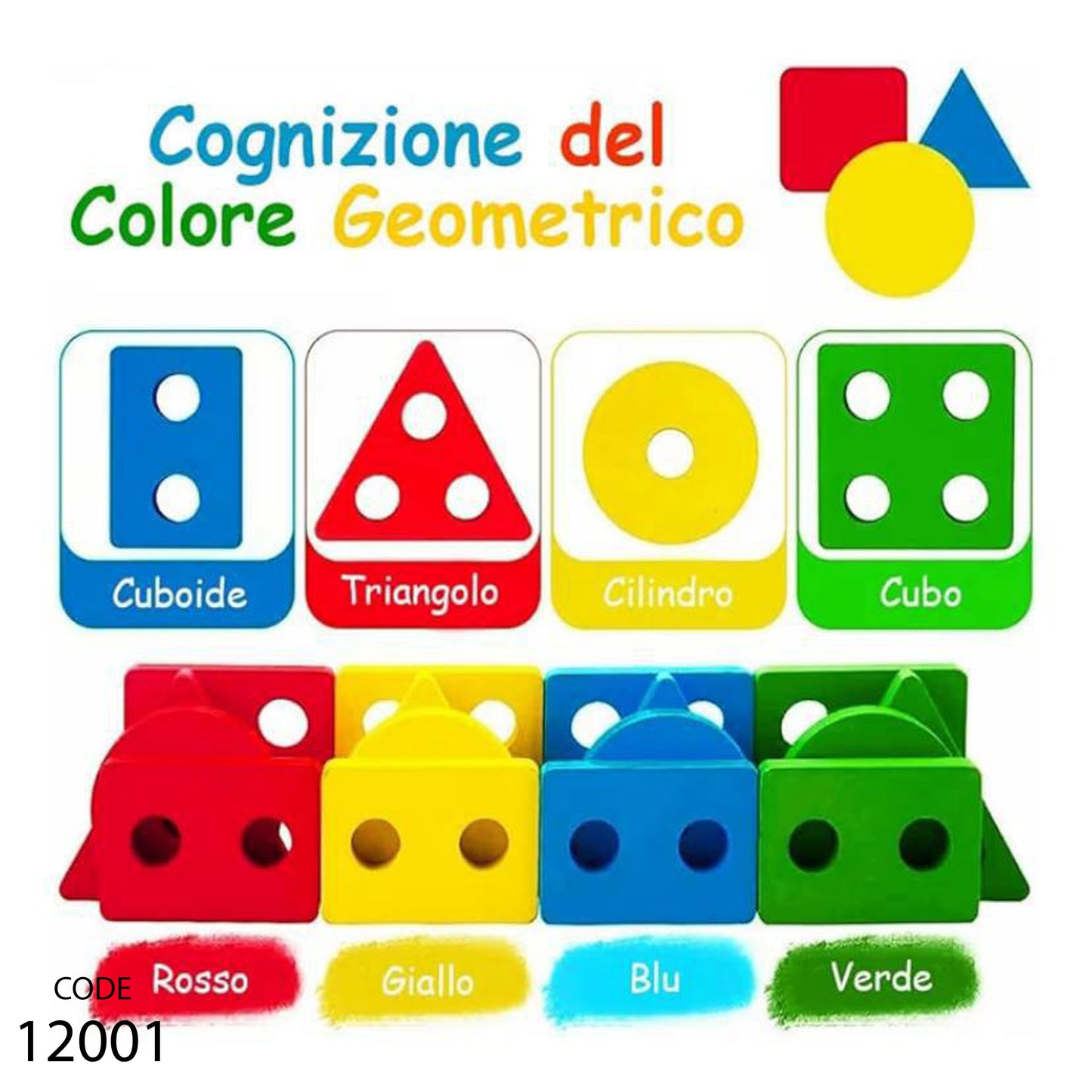 أشكال هندسية مربع