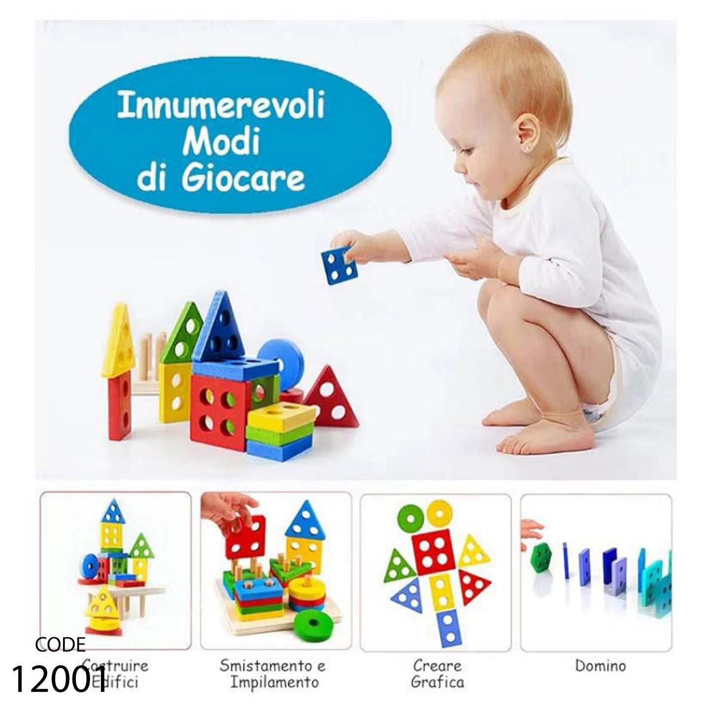 أشكال هندسية مربع