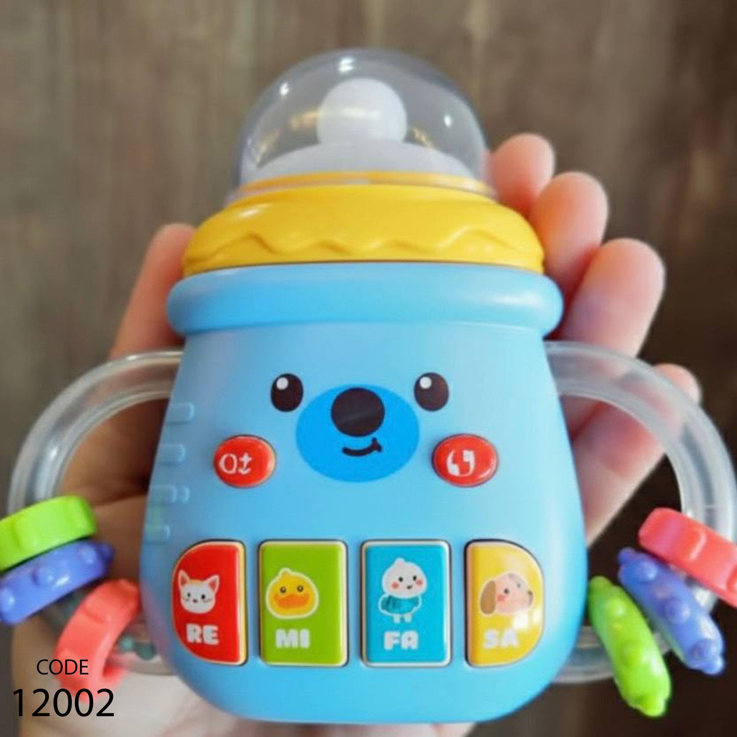 بيبرونة موسيقى للأطفال