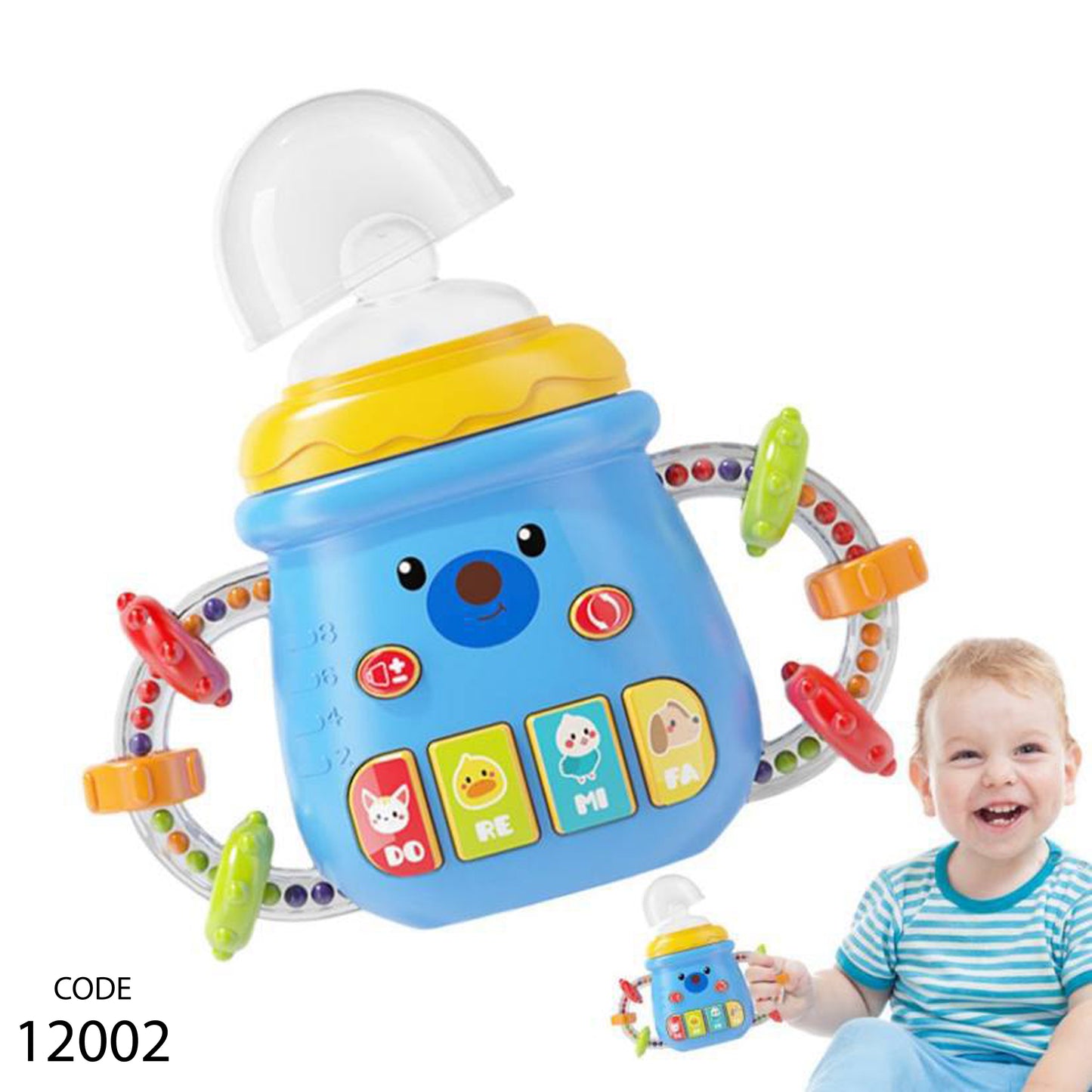 بيبرونة موسيقى للأطفال