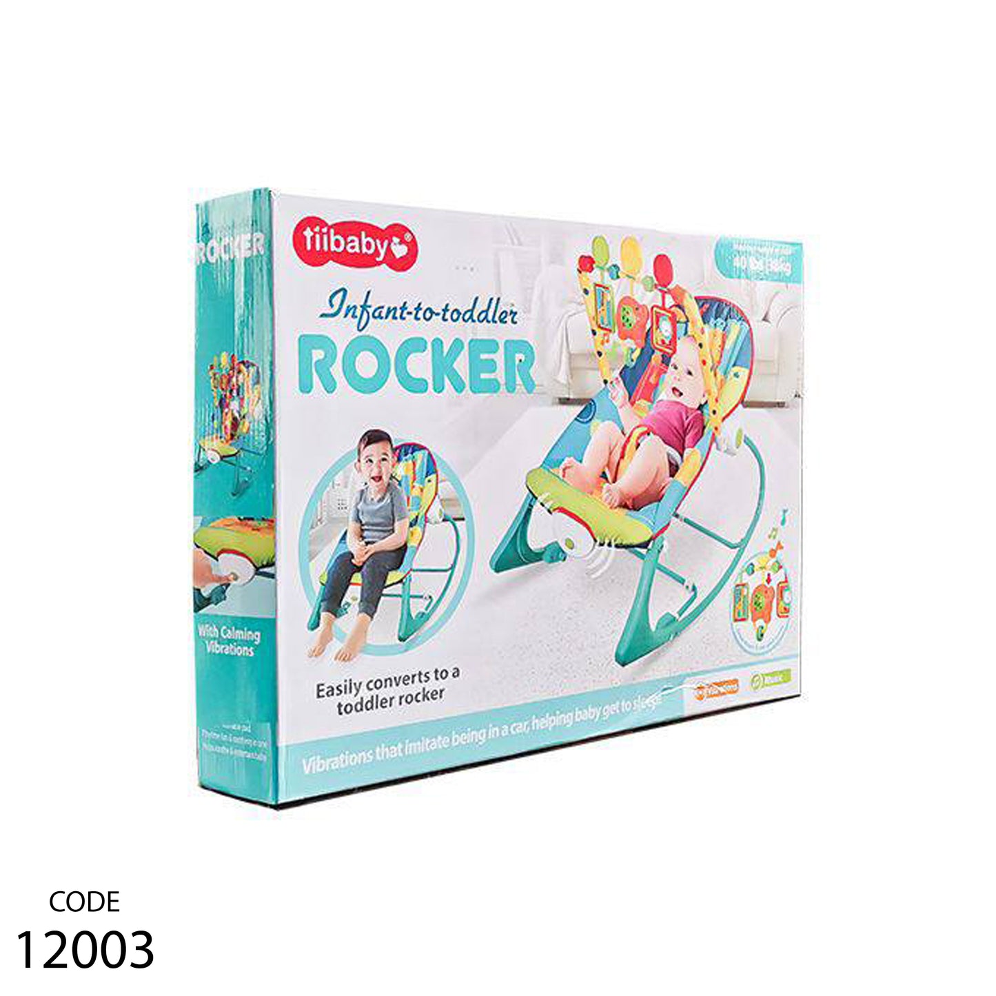 باونسر للأطفال - استلام فرع فقط