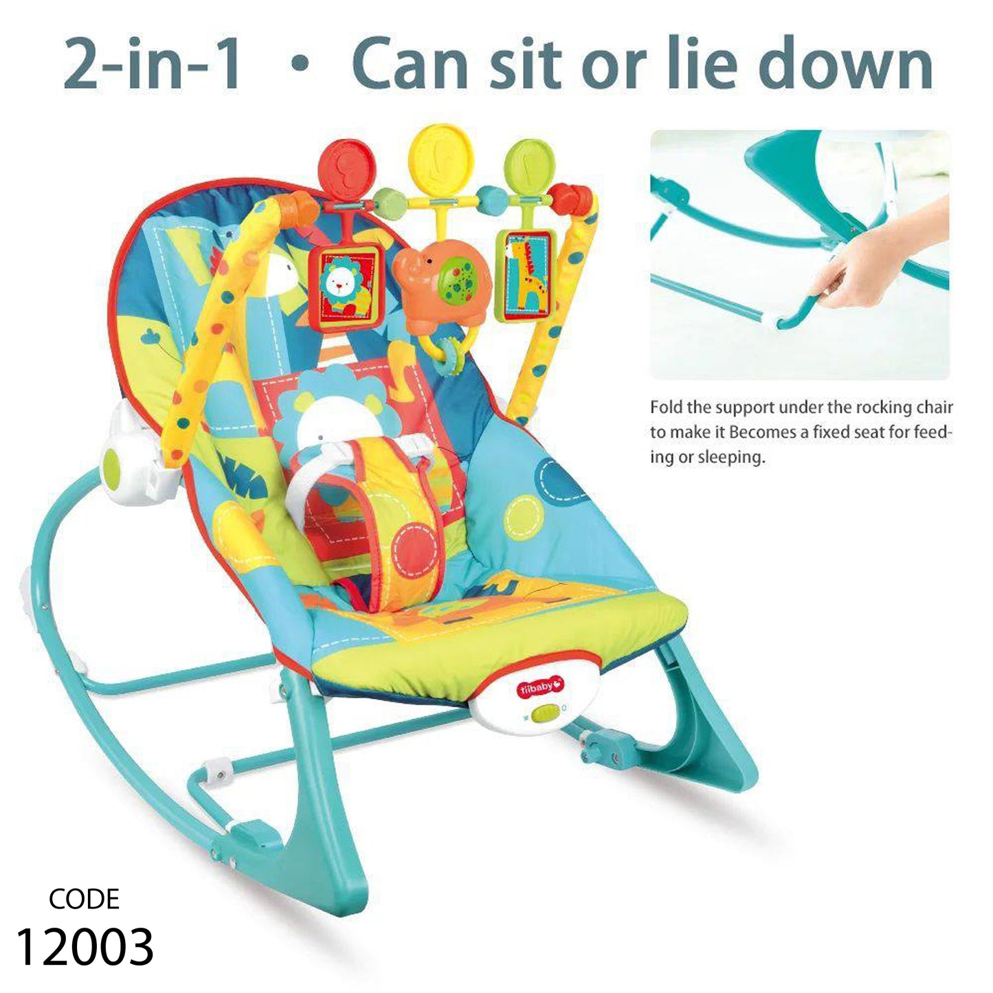 باونسر للأطفال - استلام فرع فقط