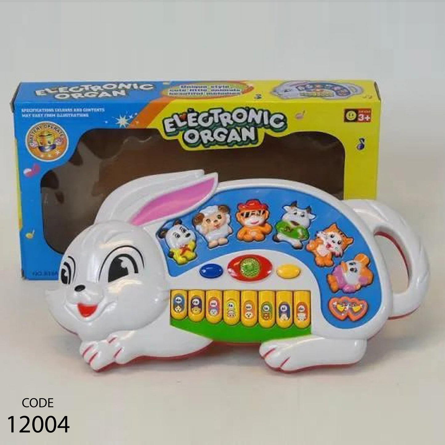 بيانو على شكل أرنب للاطفال